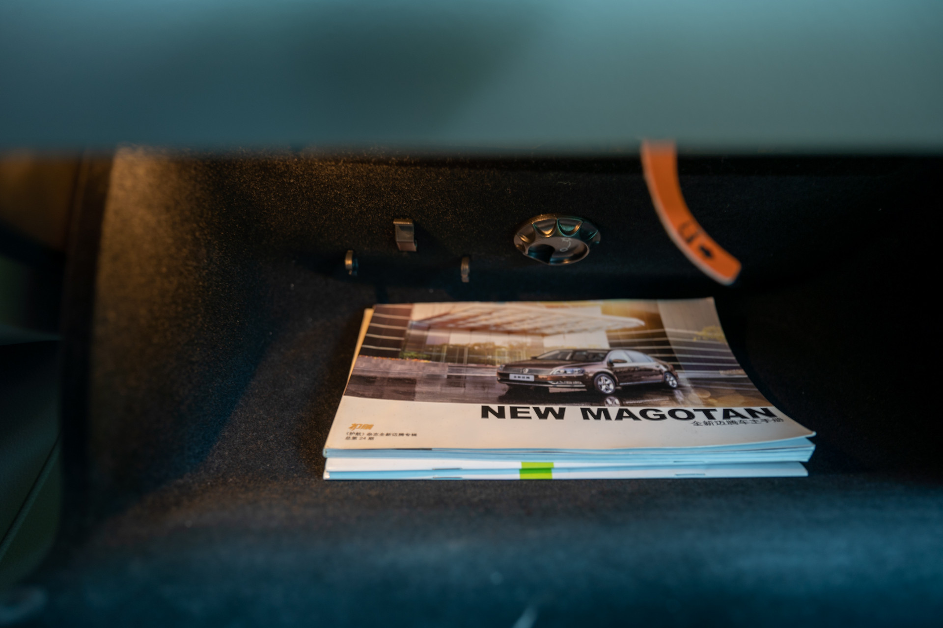 16款迈腾1.8t智享豪华版二手价格,全网最低二手20款迈腾豪华型