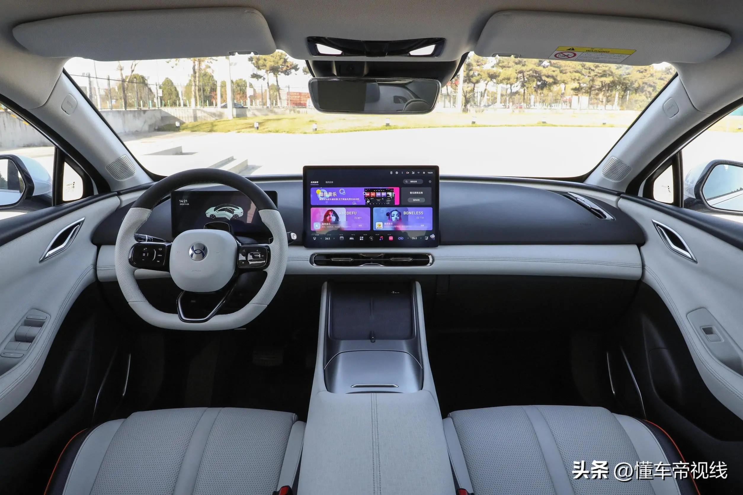 合创最新车型a06,新车仅7万多起