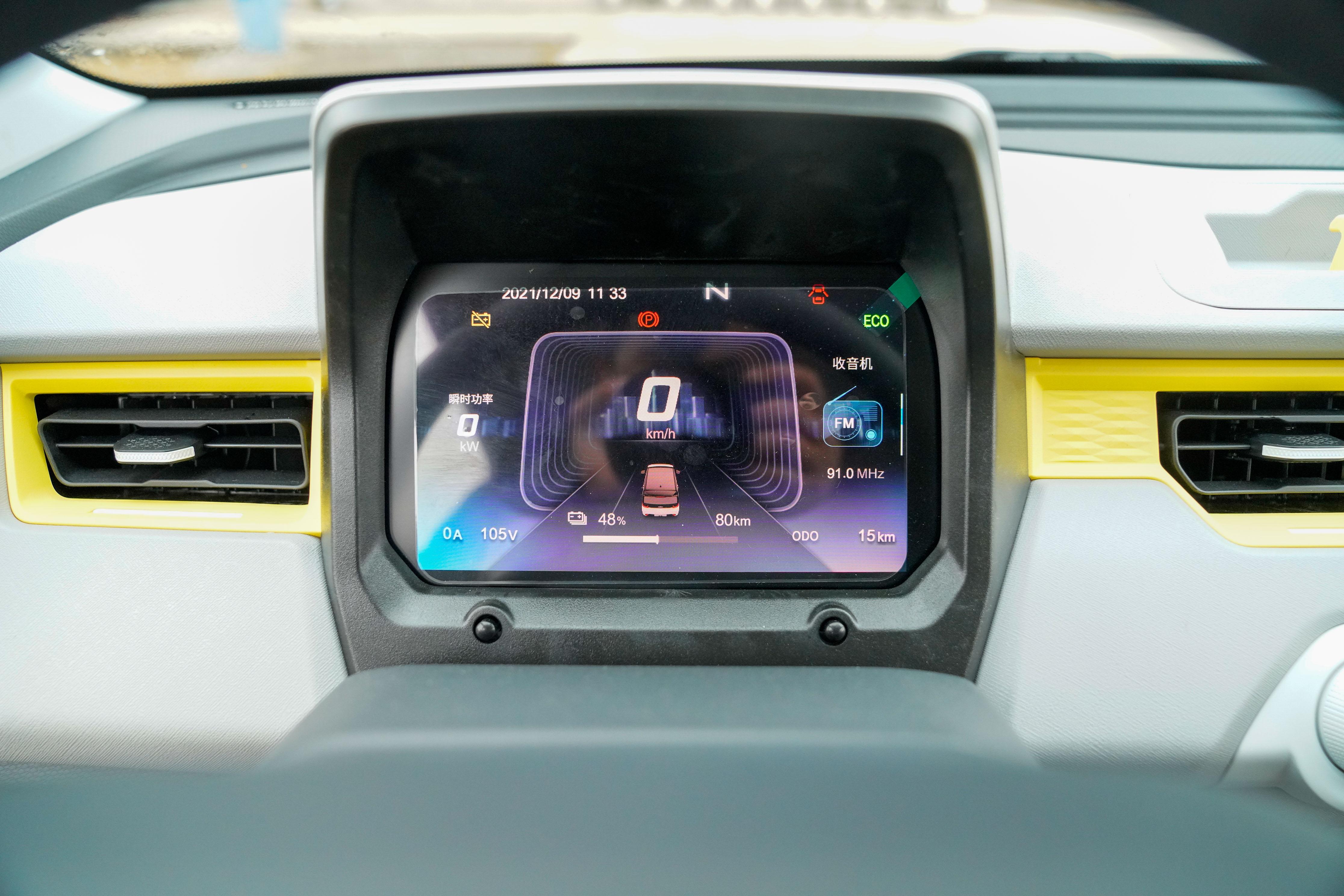 奇瑞qq冰淇淋新能源汽车最新款,奇瑞qq冰淇淋长续航版落地价格