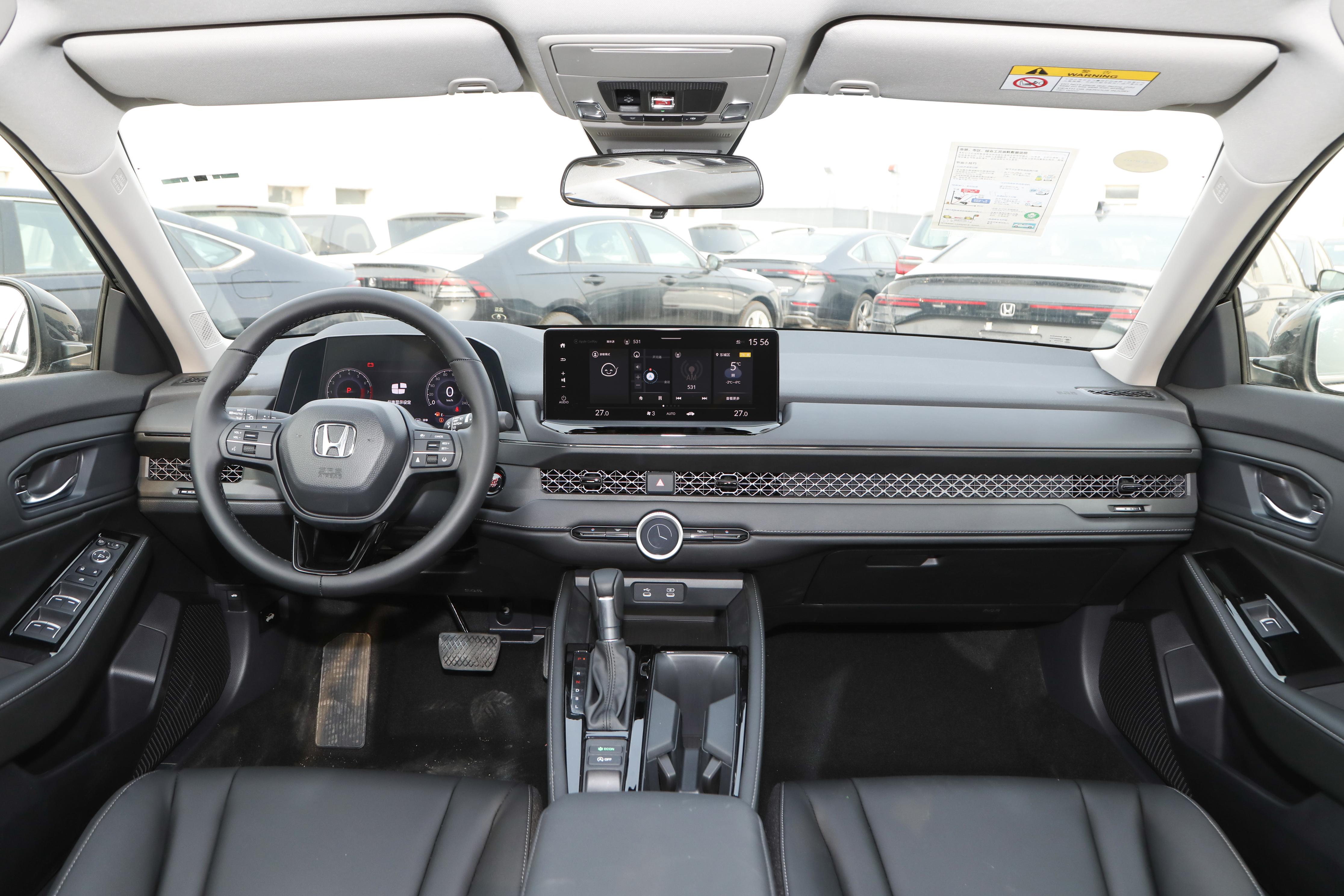 1.5t雅阁舒享型落地价,1.5t雅阁精英版落地价