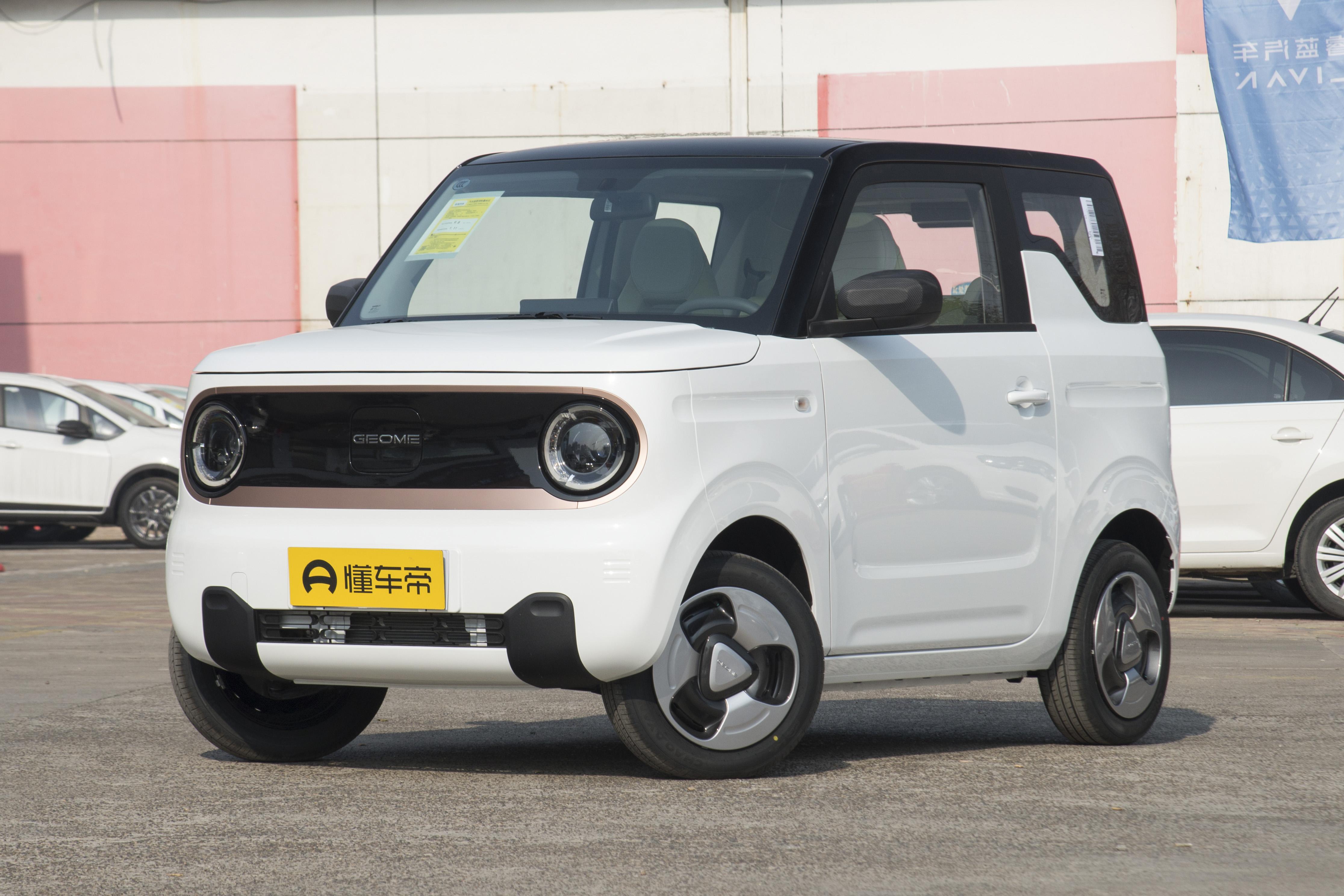 吉利熊猫mini120和200三大件对比,399万元起售吉利熊猫mini正式出道