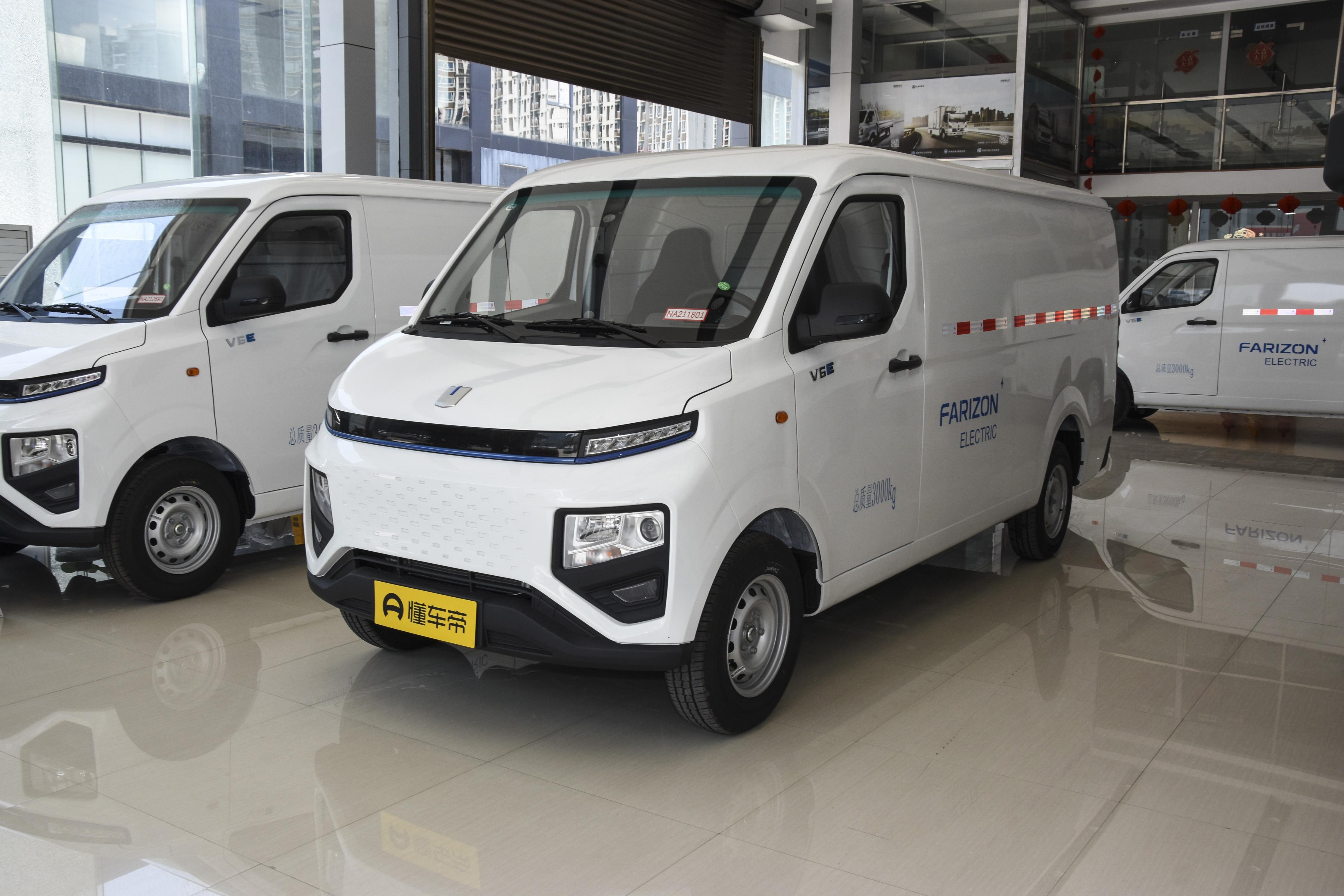 远程星享v裸车价,远程星享v价格