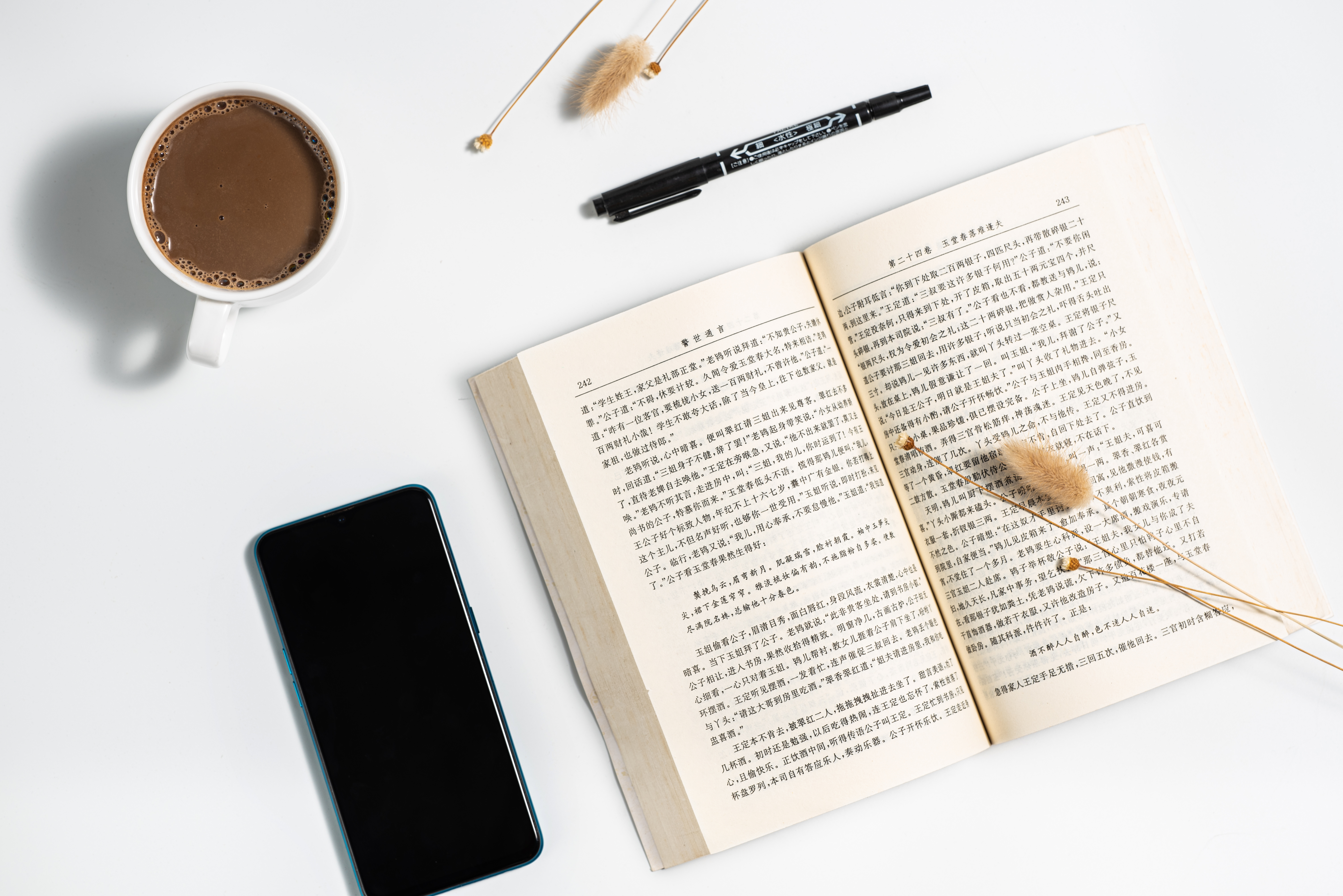 你看到的也许并不是真实的,也许你看到的不是真实的样子