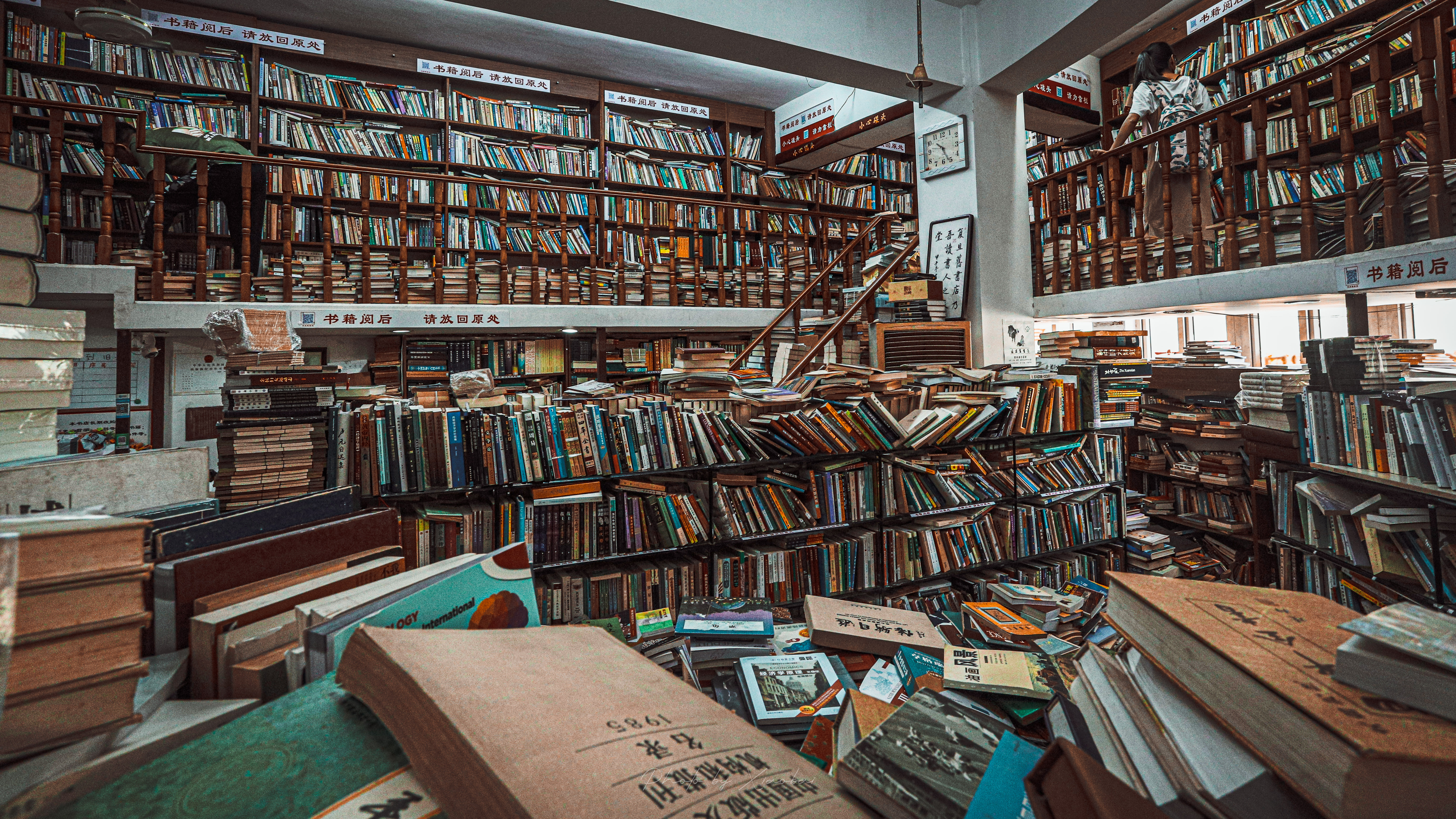 民商分立,民商分立和民商合一