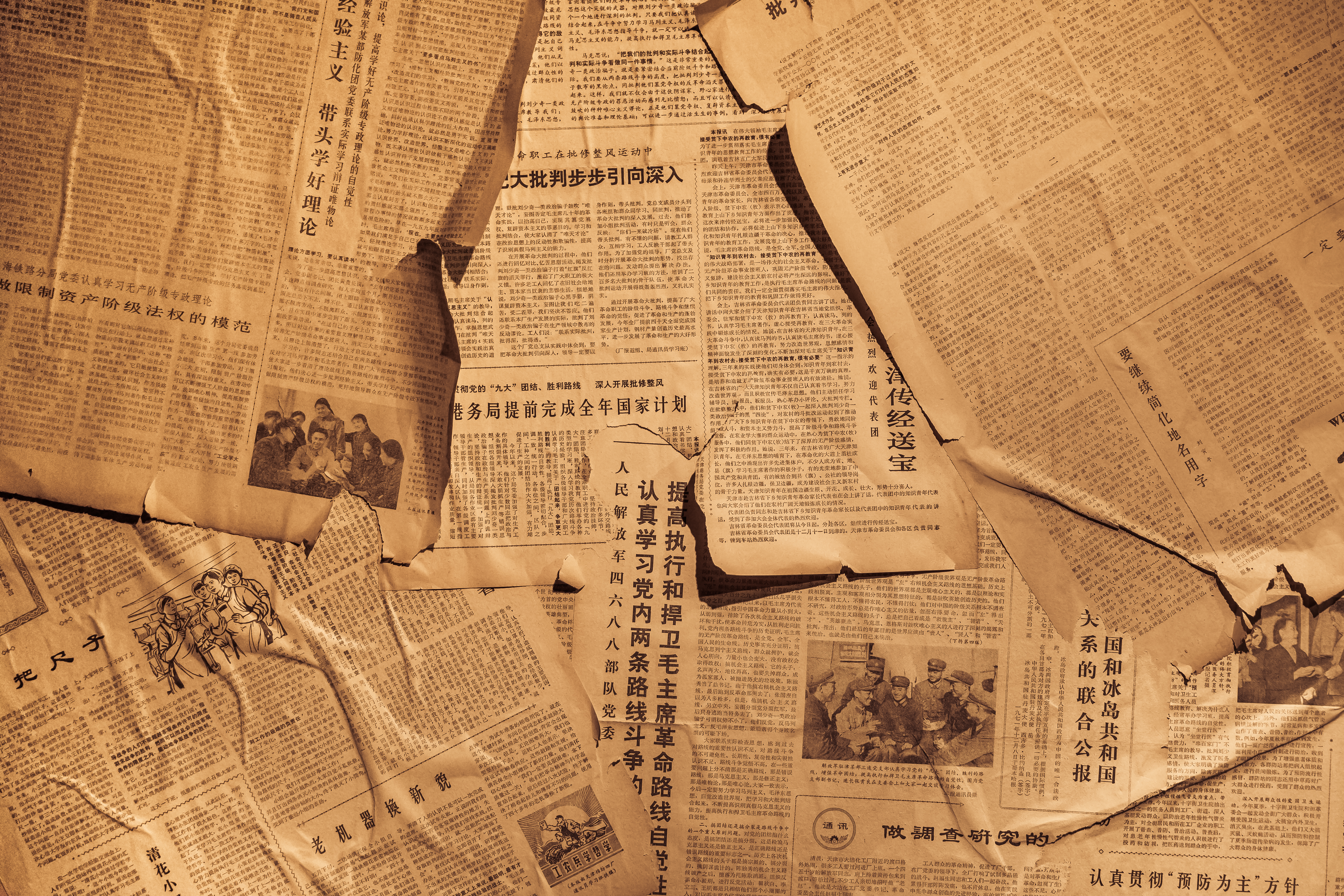 男人偶遇曾经的狱友，对方热情的请他喝酒，他却疑心对方想杀自己