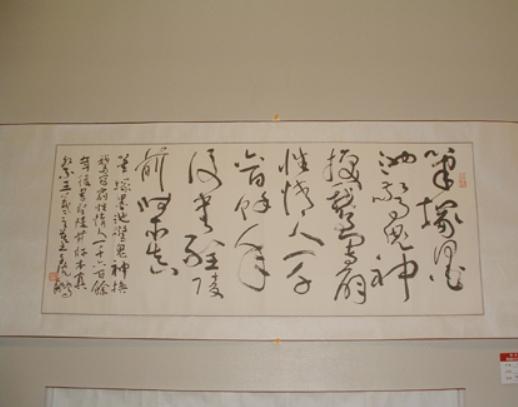 形象设计能改变外在美吗,现代平面设计与传统文化融合