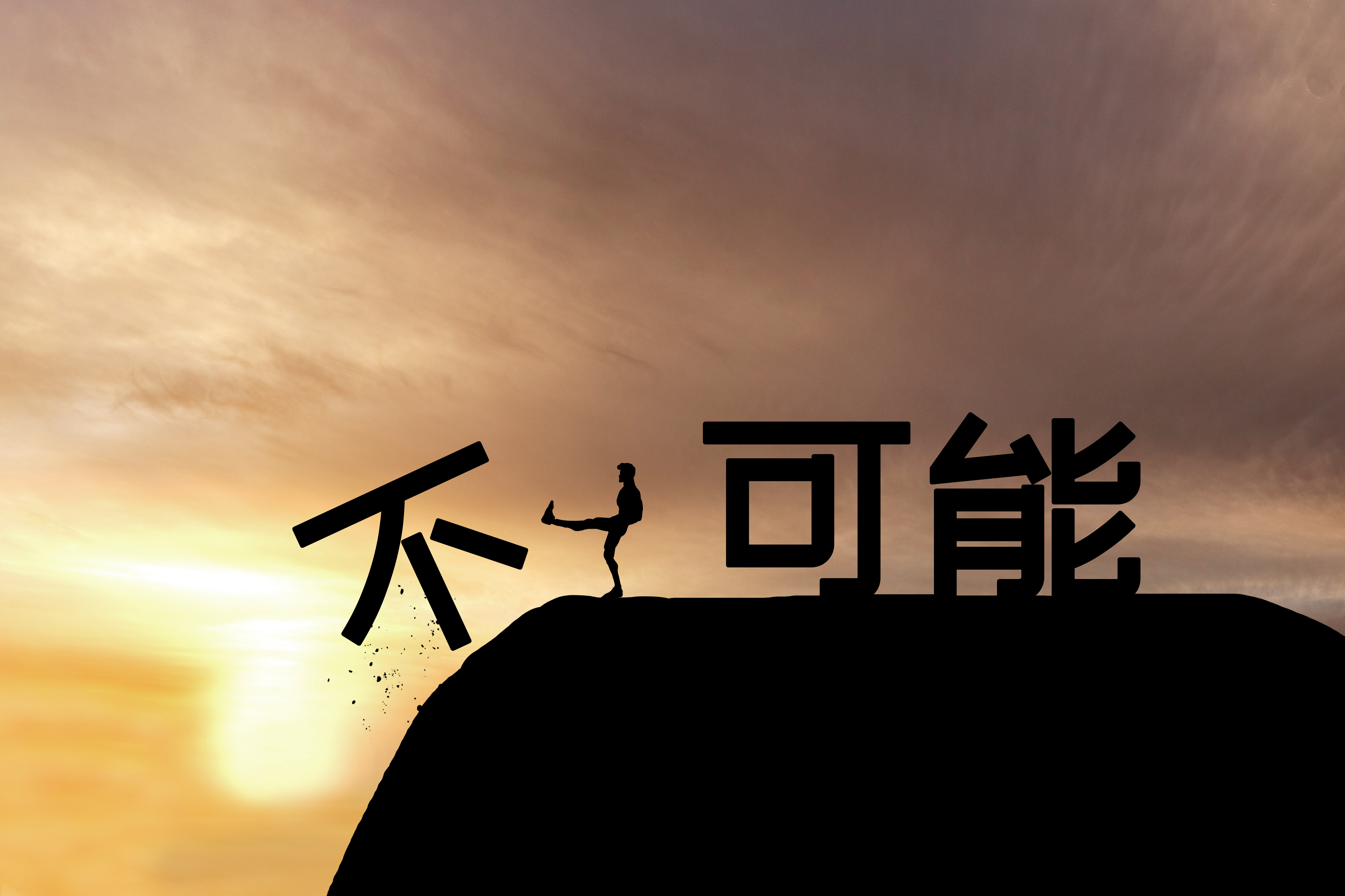 孔子和他母亲,孔子的生母