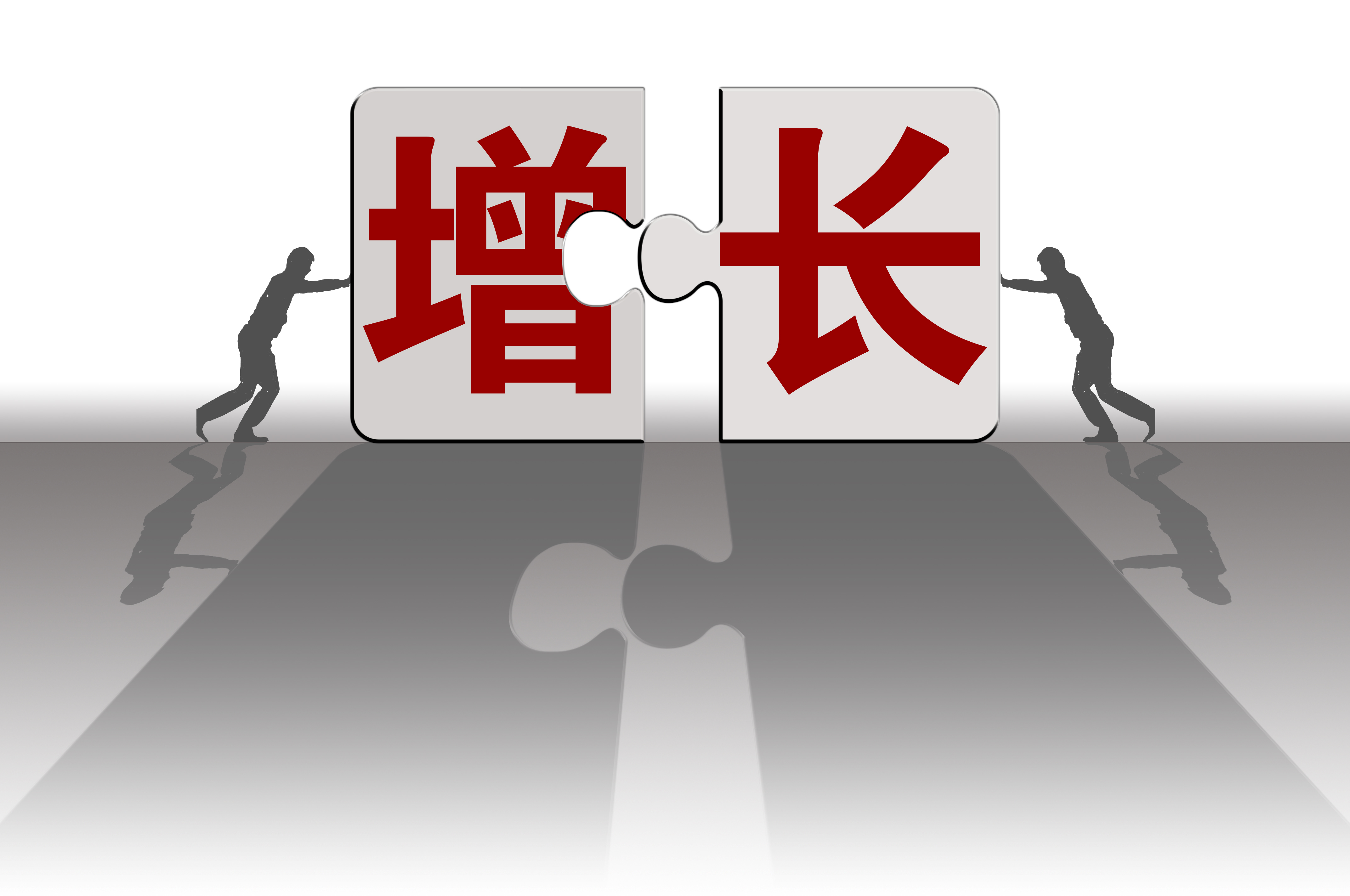 面对消失的工作岗位，人类该如何应对科技发展带来的失业问题？