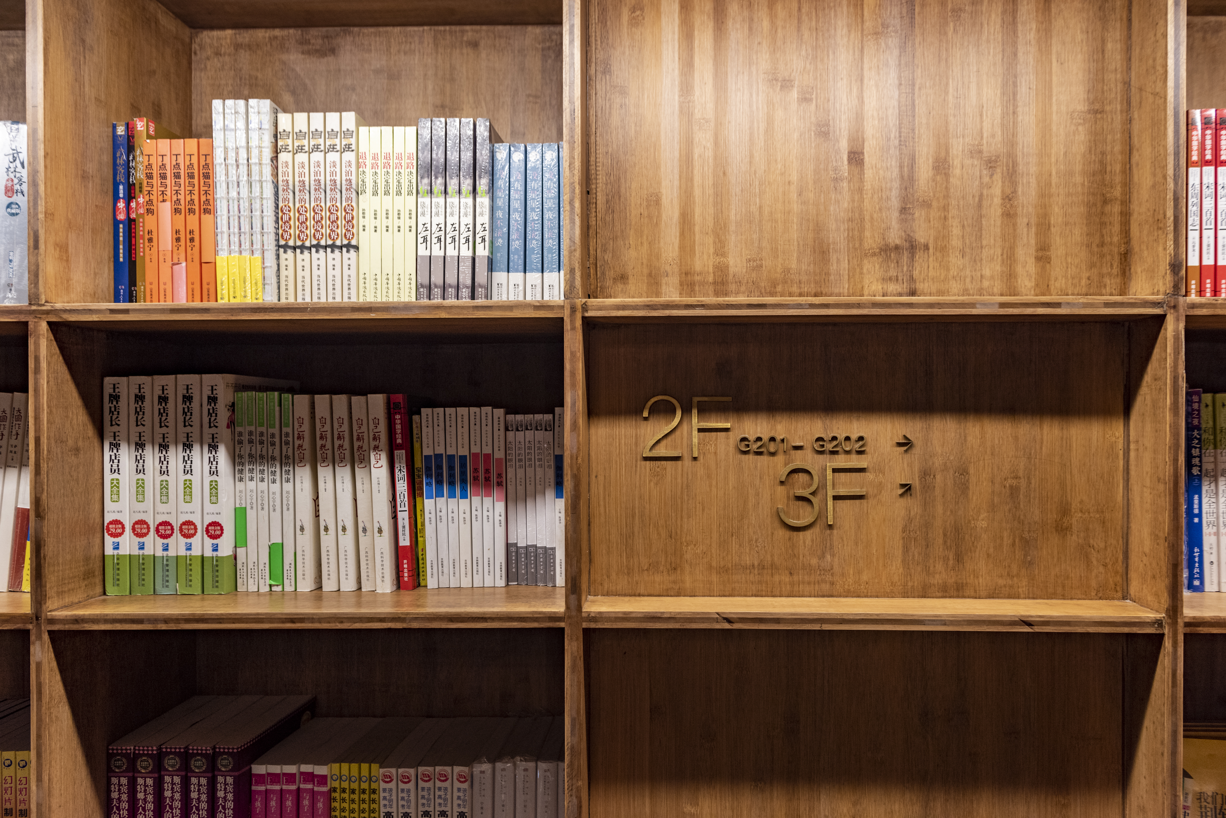 医疗器械产品是如何分类定义的,医疗器械产品分类的依据是什么