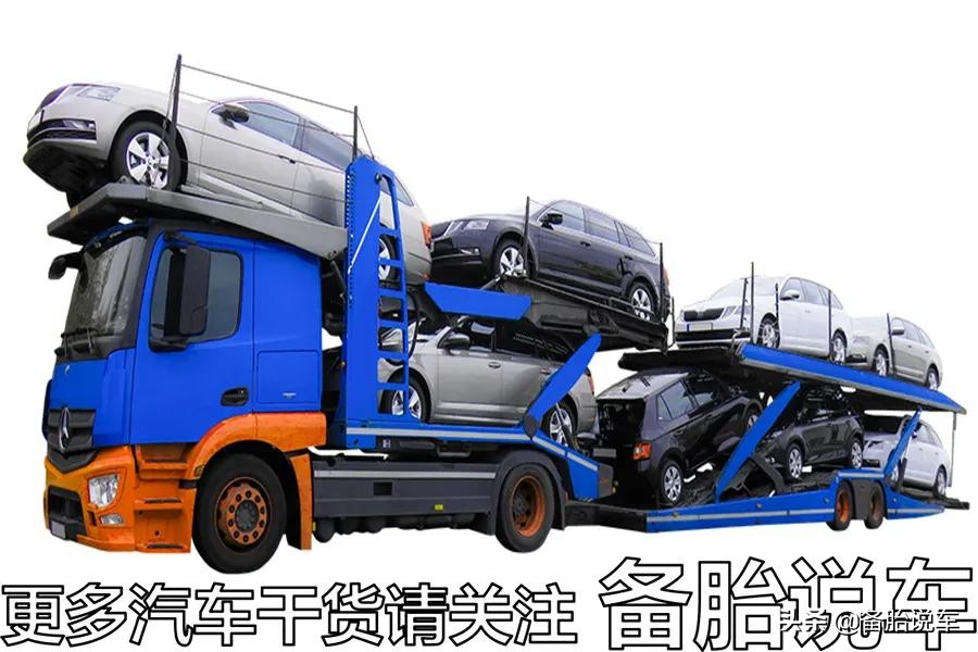 平行进口车平行是什么意思,平行进口车为什么可以上路