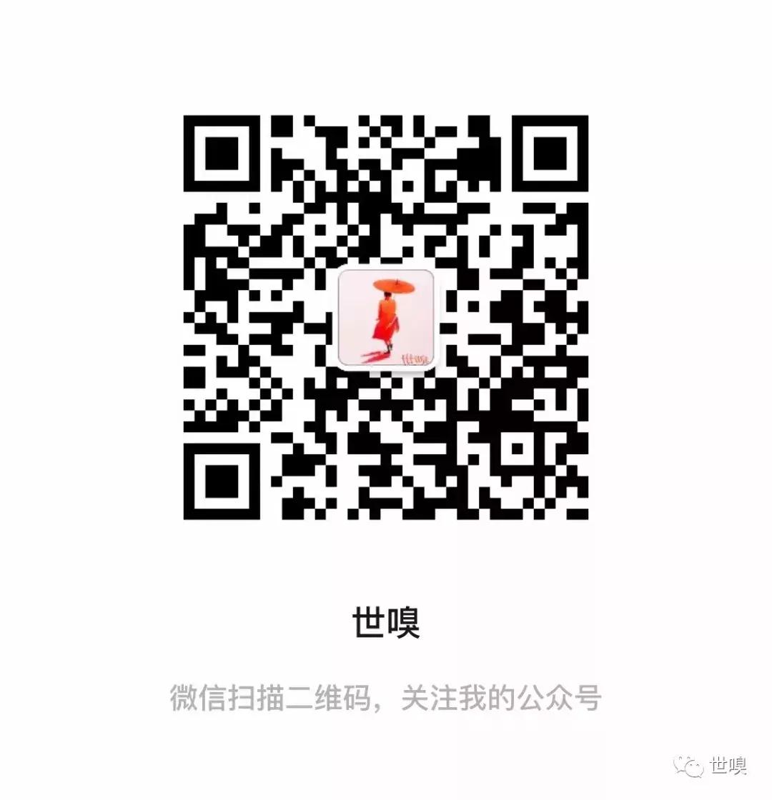 认怂是人到中年的最高智慧,认怂的中年人