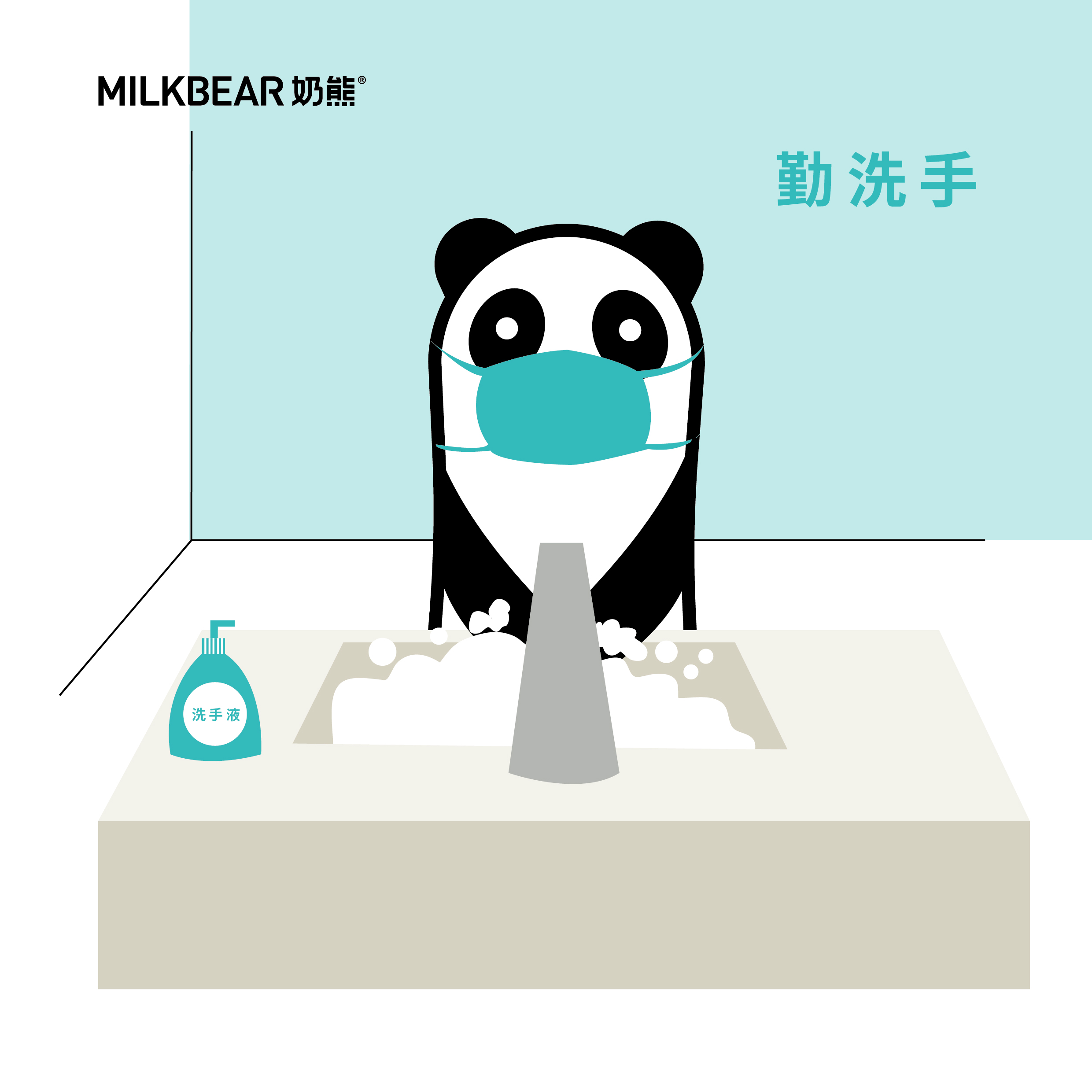 复工后我最想做的事,节后复工第一件事做什么