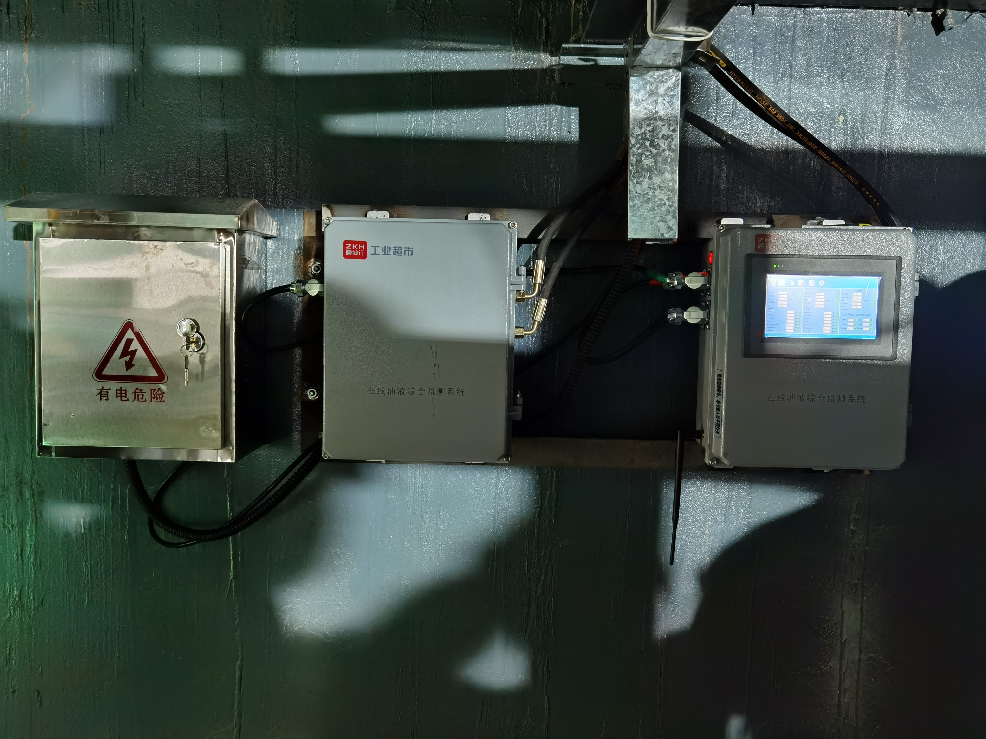 瀹㈡埛涔嬪０24灏忔椂鎻芥敹,瀹㈡埛涔嬪０鏁版嵁鍒嗘瀽