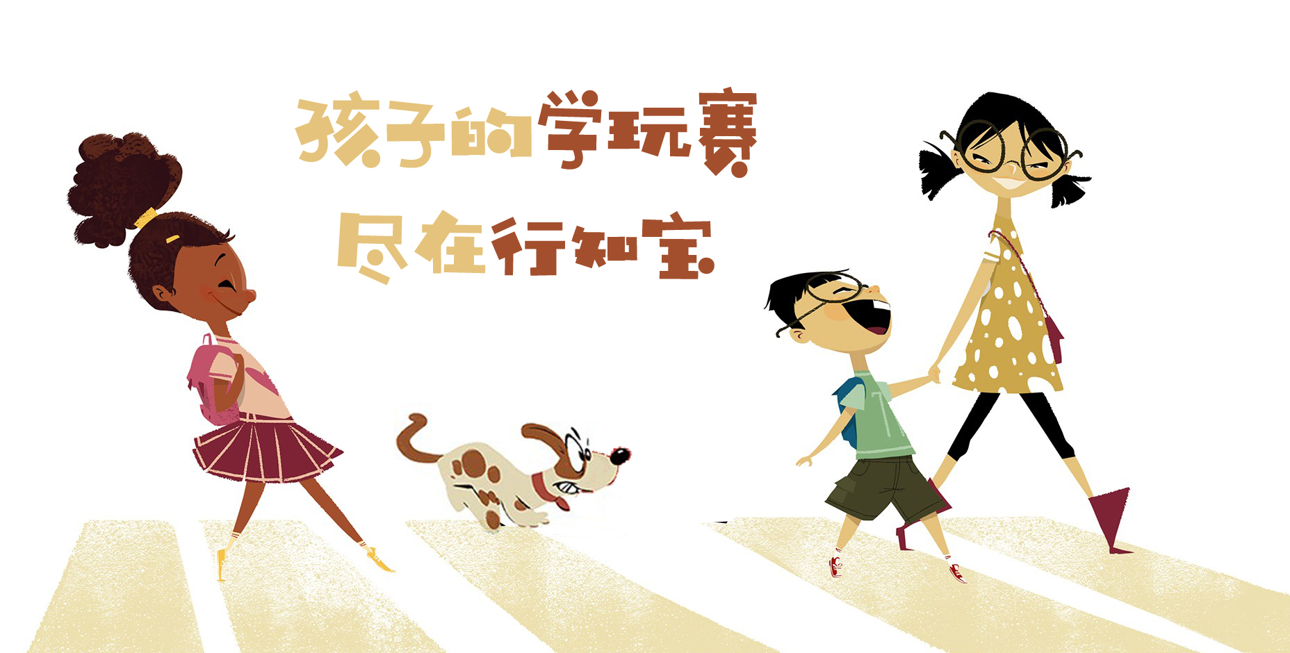 哪一款润唇膏适合小朋友用,又可爱又好用的儿童唇膏