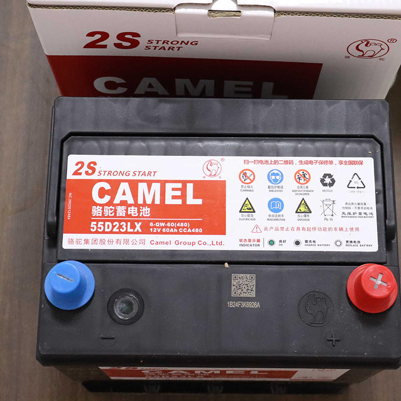 骆驼汽车蓄电池使用寿命,换骆驼蓄电池与风帆蓄电池优缺点