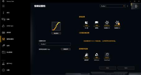 geforcertx鍗庣鏄惧崱,geforcertx鍗庣