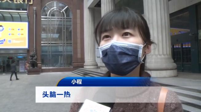 世纪佳缘介绍的相亲对象靠谱吗,世纪佳缘和成家相亲哪个靠谱