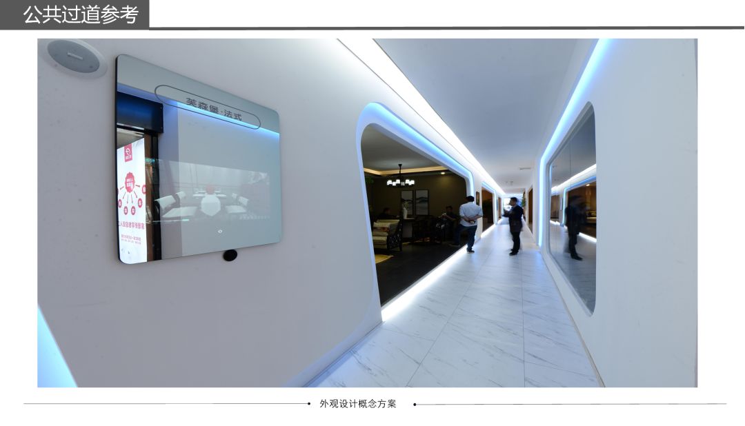 探店寻好物｜“大美中国、改变饰界”，欧工成就生活之美