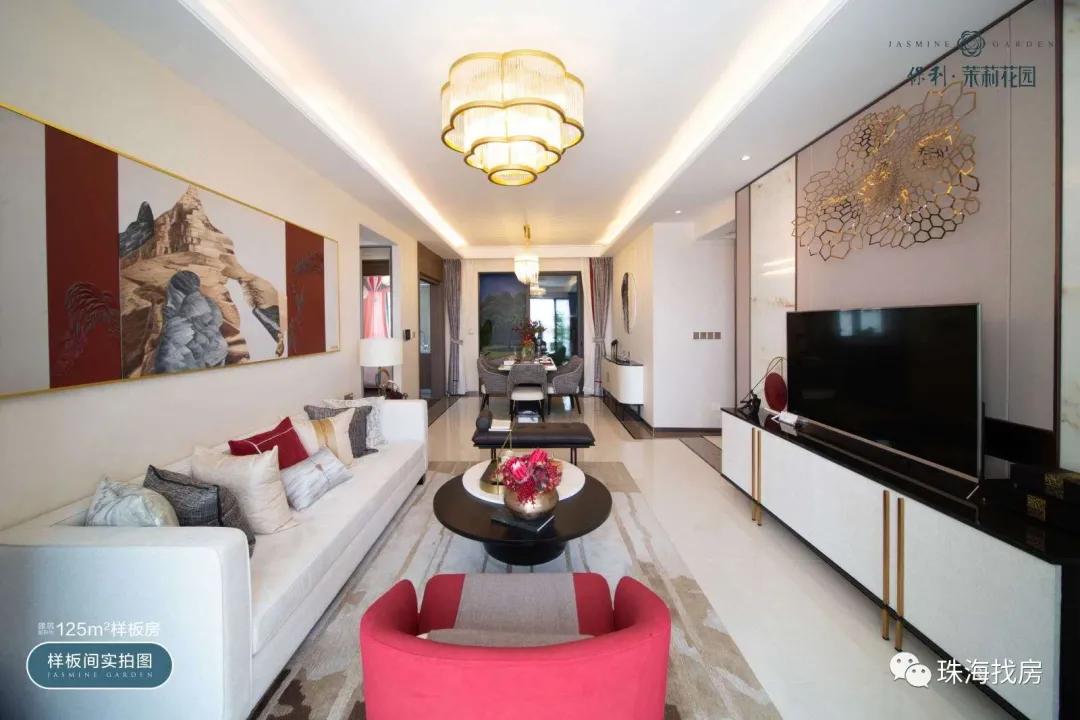 斗门保利茉莉公馆会下沉吗,斗门保利茉莉花园房价