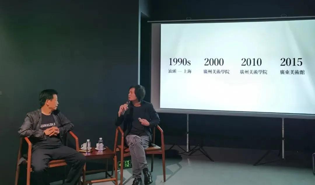 王绍强双年展,王绍强作品展