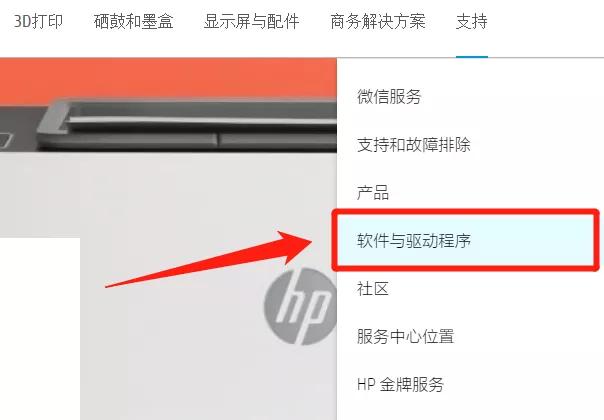 孩子上学家用连接手机打印机推荐,家用孩子上学常用打印机