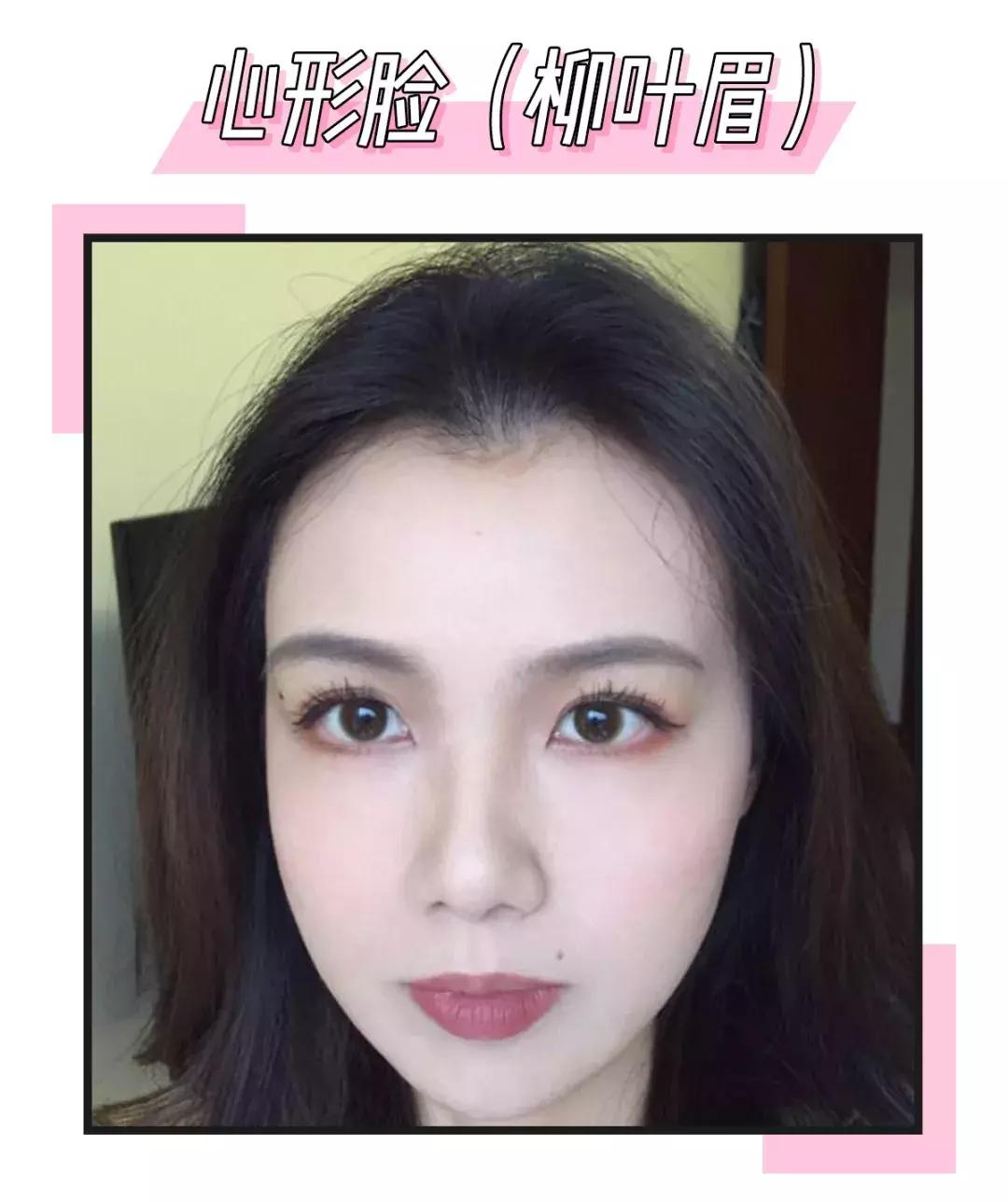 郑爽的“西装外套+阔腿裤”太美！但她的鼻子是又整容了吗？