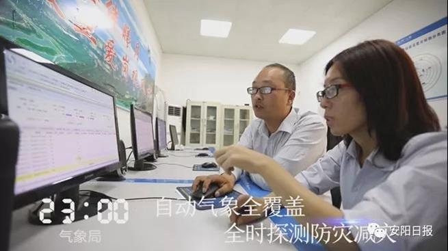 林州市今天晚上发生的事,一天24小时正在发生什么