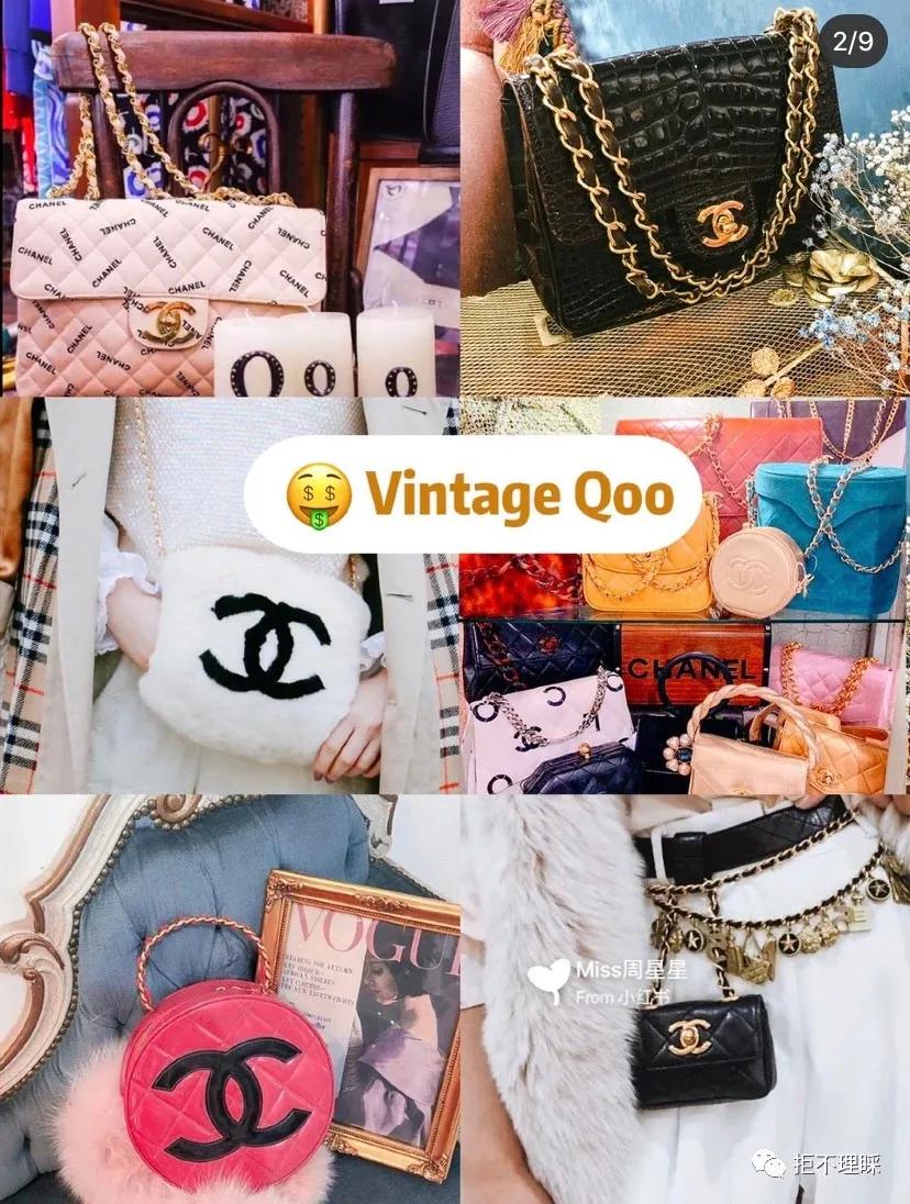 chanel经典版价格 (chanel中古几千块)