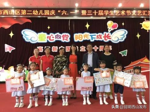 西山学校六一儿童节,东湖小学庆六一活动