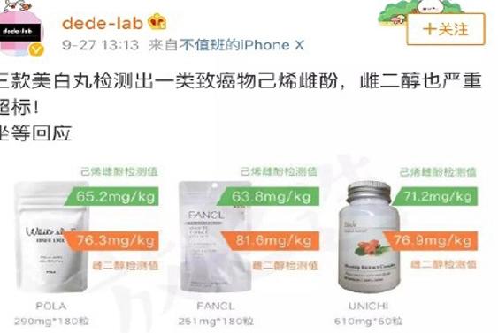 最流行防晒的防晒帽,质量好的遮脸防晒帽