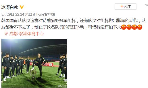 实力不济惨遭暴打,实力不够只能被欺负