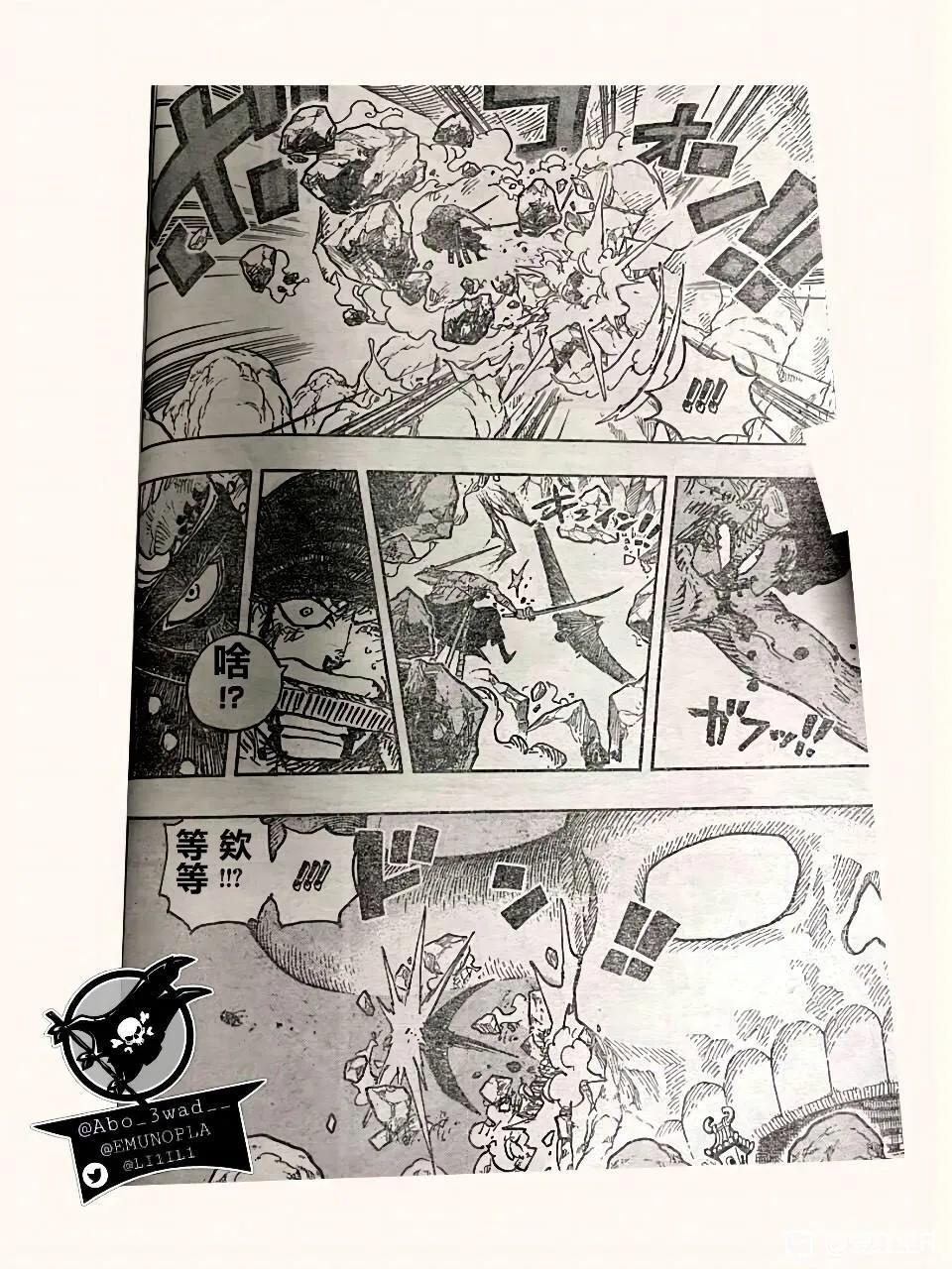 海贼王为什么到1027话就没更新了,海贼王动漫1027话在线观看免费