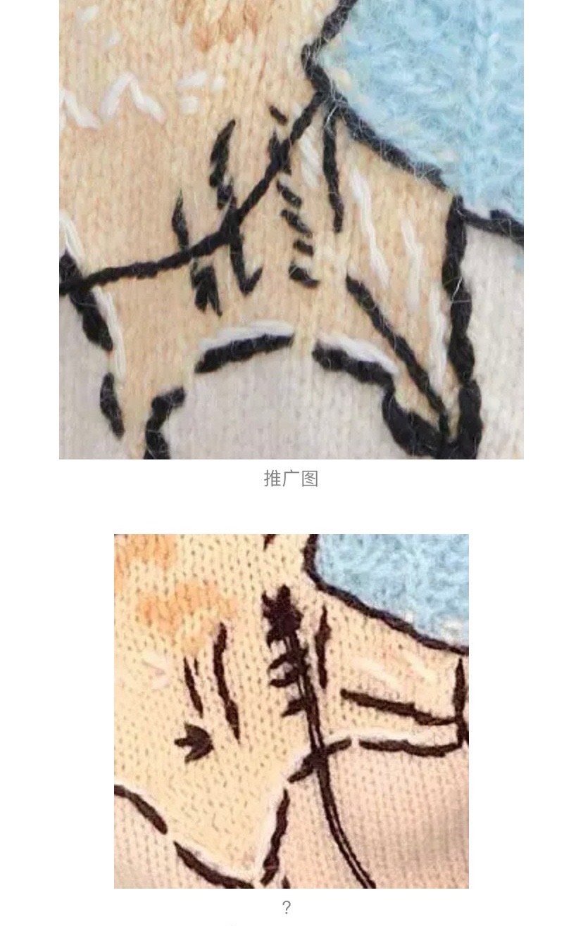 鞠婧祎撞衫杨幂,鞠婧祎杨幂撞衫