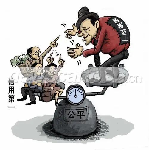 微信互联网创业,微信互联网平民创业项目