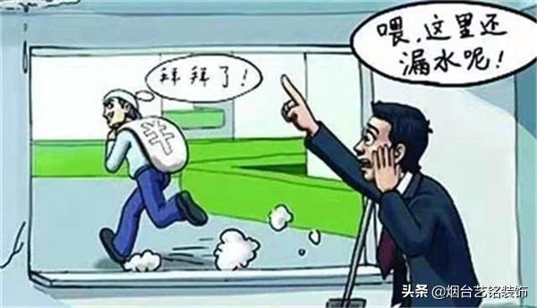 烟台全包的装修公司哪家好,烟台装饰装修公司前十名哪家好