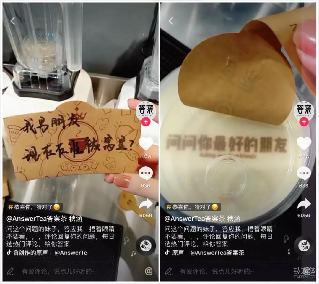 抖音带货最成功的产品,抖音懒人躺赚办法