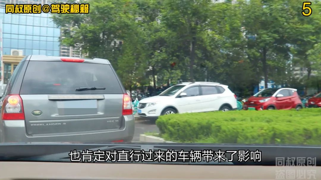 车辆左转弯和右转弯相遇如何规定,左转弯怎么避免右转车辆碰到