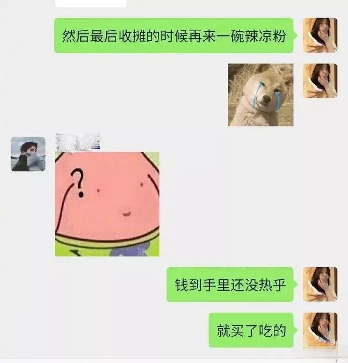 第一天出地摊，气晕老妈，差点不敢回家