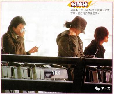 39岁阿sa最新写真,阿sa的真实腿长