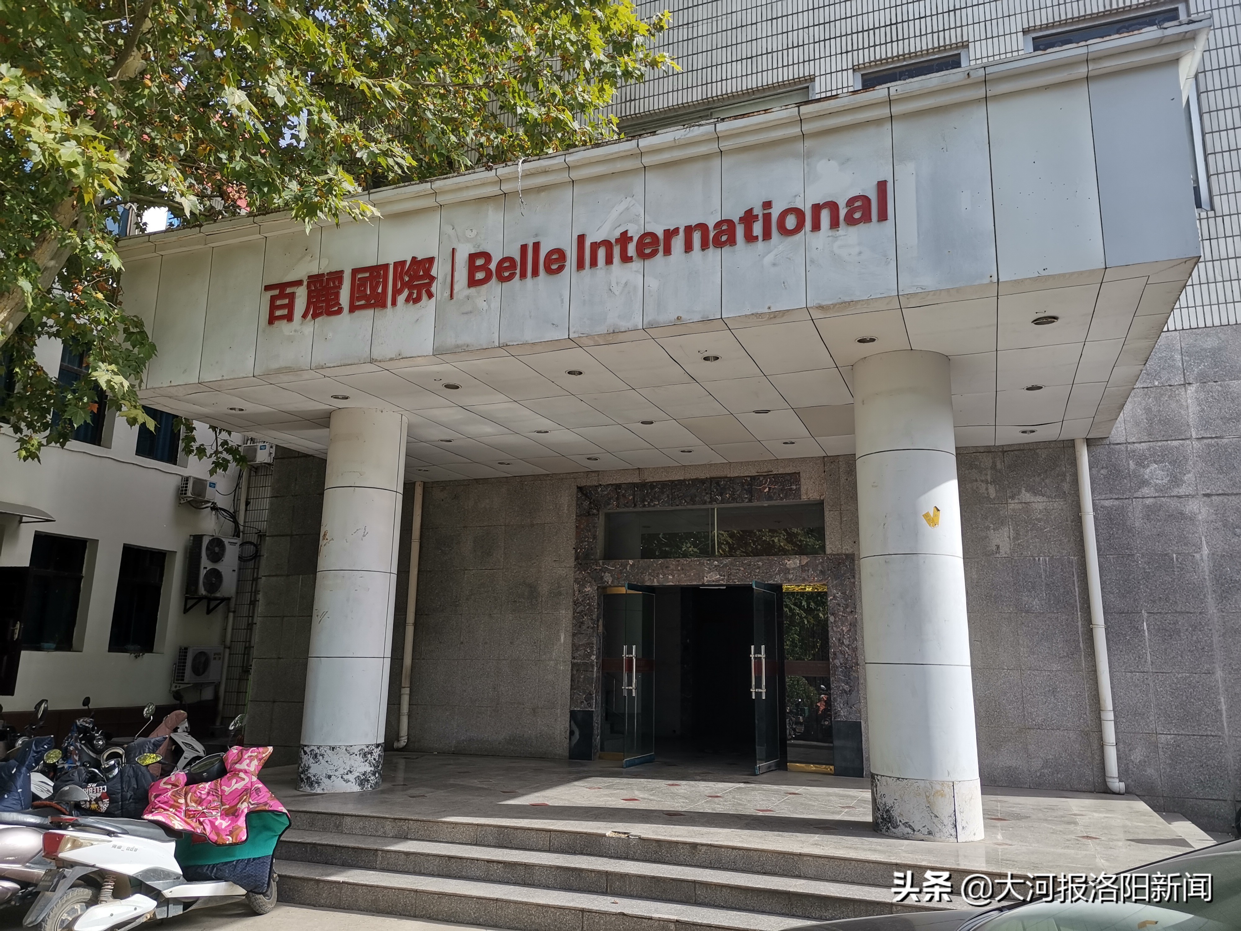 阿迪达斯鞋质量问题处理,阿迪达斯鞋子质量问题能退换吗