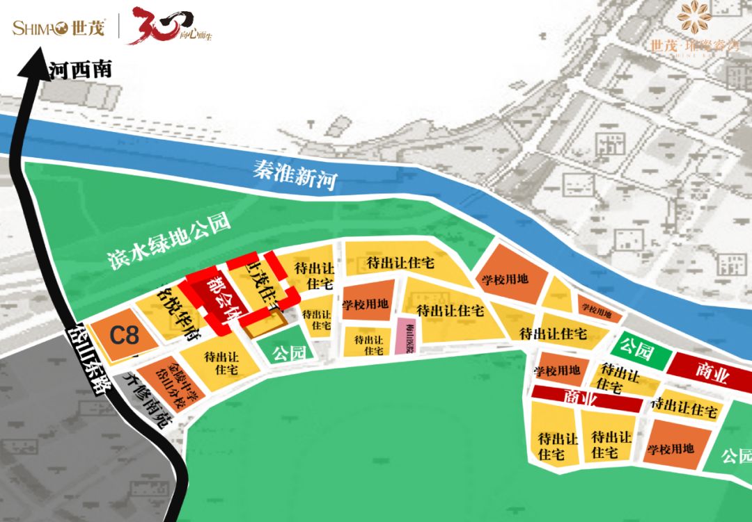 报名仅剩20小时！主城明星盘加推在即，销许均价30893元/㎡