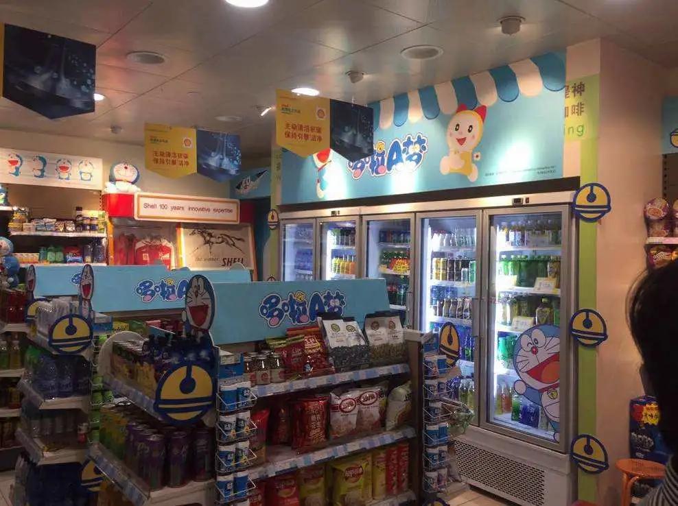 打造门店氛围感，开一家有温度的便利店