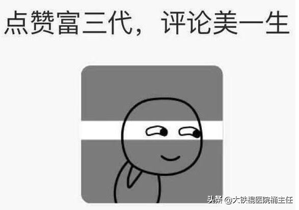 股市熔断什么意思,全球股市熔断日7家股市发生熔断