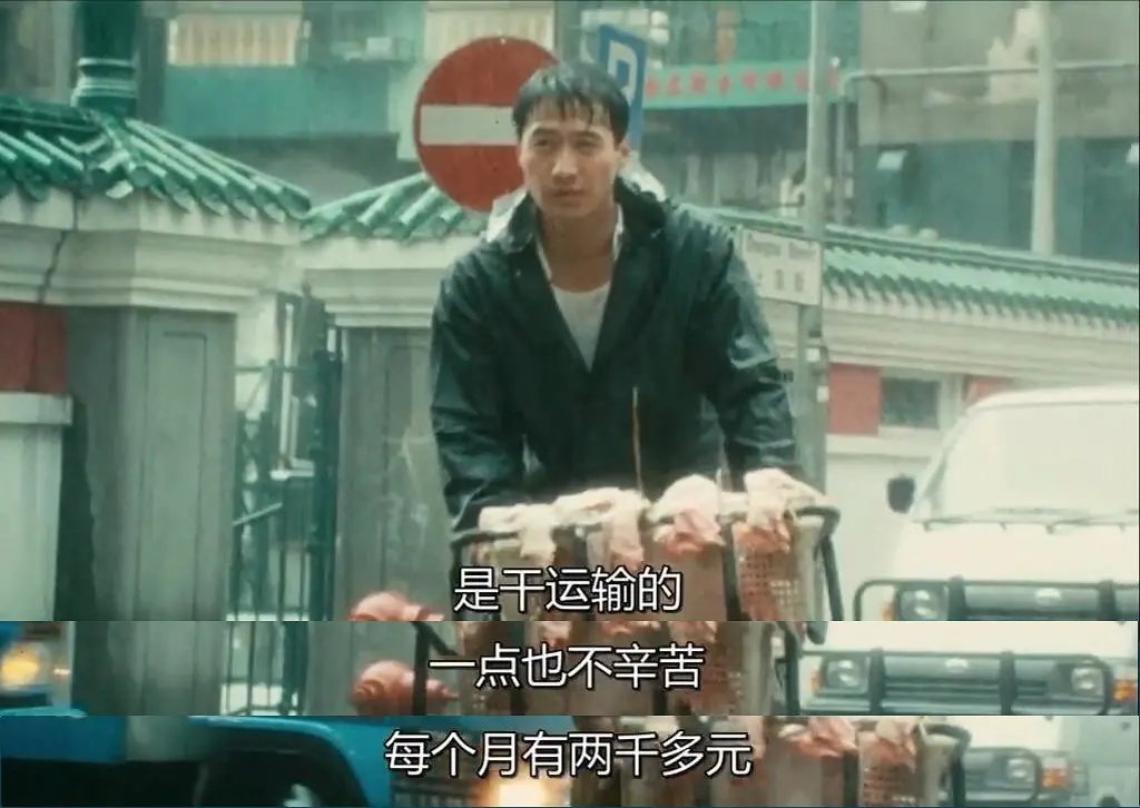 香港电影甜蜜蜜豆瓣评分,香港电影甜蜜蜜经典片段