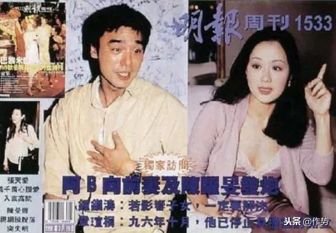 买垮两位伴侣，她才是华人娱乐圈的最有品味的拜金女