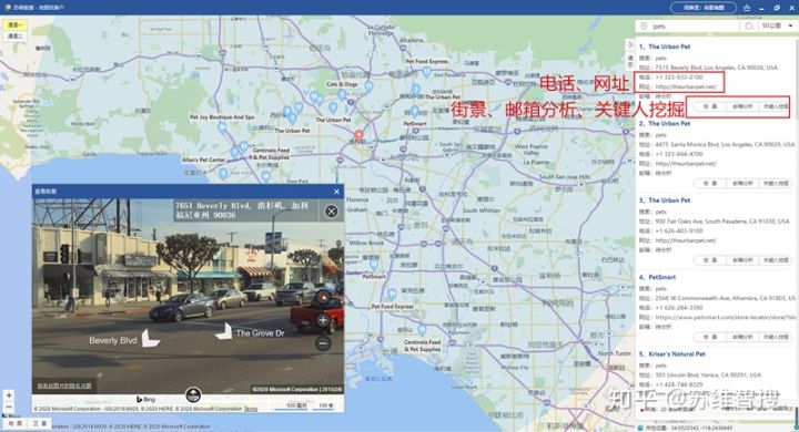 除了防疫物资，这些产品的销量也在逆势增长！快看看你家有没有