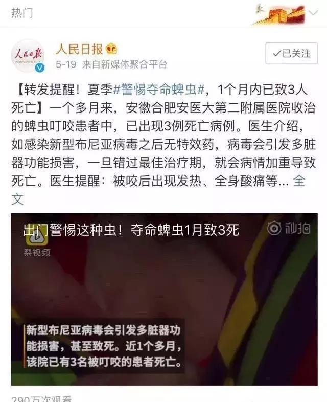 小朋友身上有多处黑痣怎么回事,十岁男孩身上长黑痣是什么原因