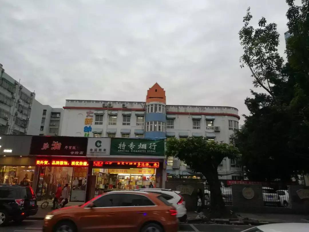 南山区棚改十个试点,西固区南山小区棚改最新消息