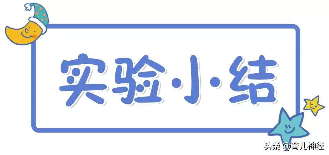 30个品牌纸尿裤测评结果,30款婴儿纸尿裤评价
