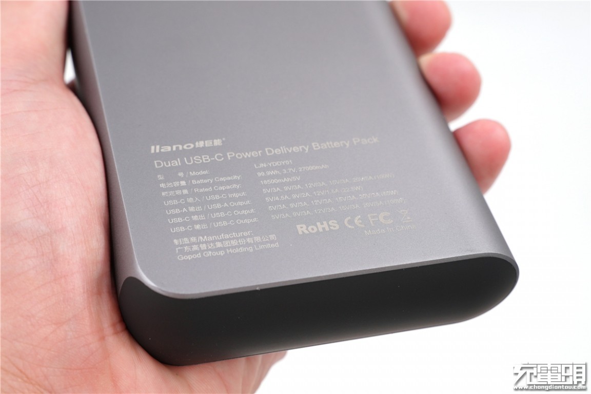 巨能移动电源拆解,绿巨能移动电源评测